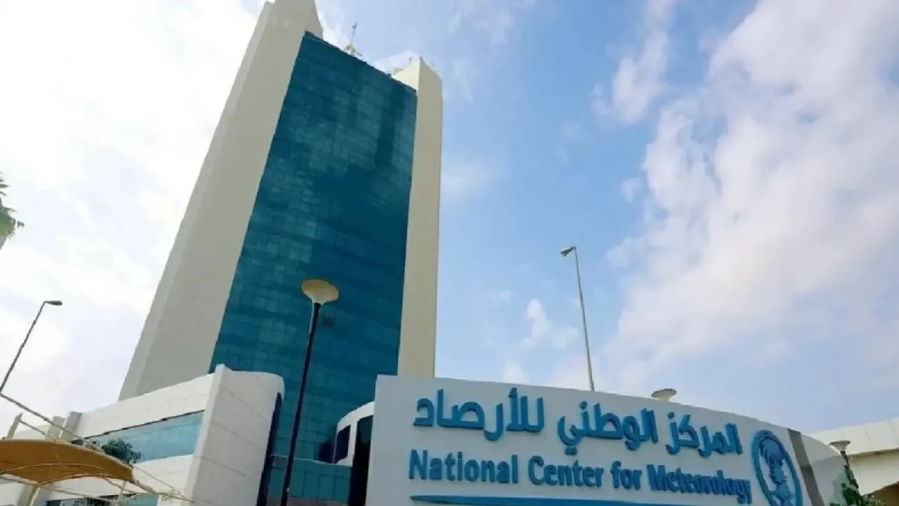 «الأرصاد»: أمطار رعدية على أجزاء من مناطق جازان وعسير والباحة ومكة – أخبار السعودية